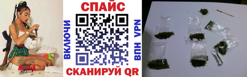 Бутират 1.4BDO  Новотроицк 