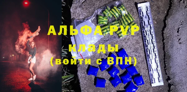круглые Богородицк