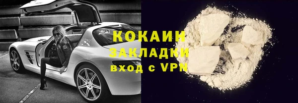 круглые Богородицк