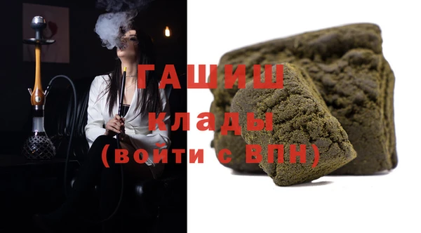 круглые Богородицк