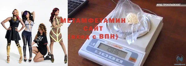 круглые Богородицк