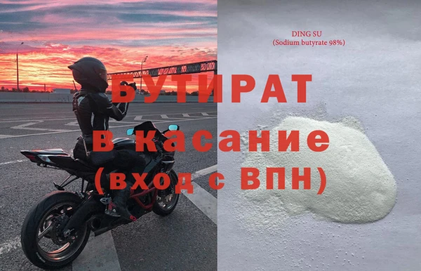 дживик Семёнов