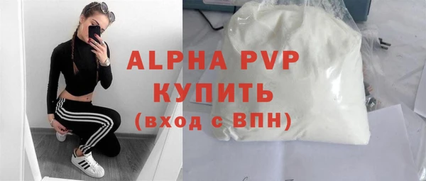 меф Семикаракорск