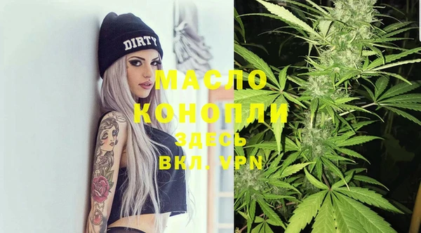 меф Семикаракорск