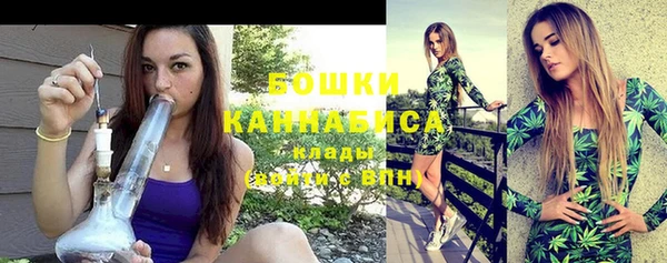 круглые Богородицк