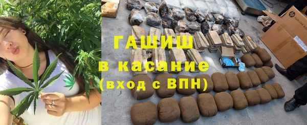 соль ск Богданович
