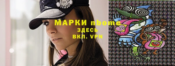 круглые Богородицк
