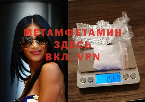 круглые Богородицк