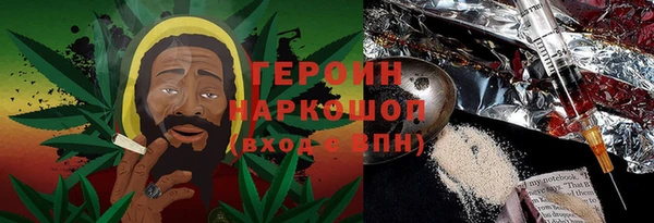 соль ск Богданович