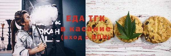 дживик Семёнов