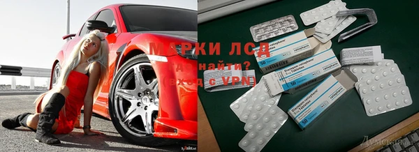круглые Богородицк