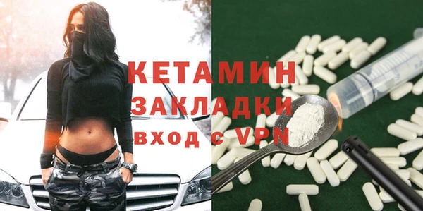 круглые Богородицк