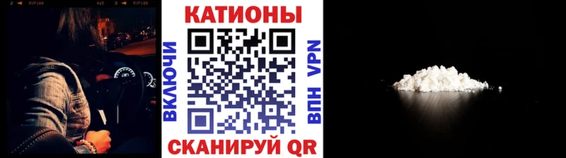 цены наркотик  OMG   Меф кристаллы  Новотроицк 